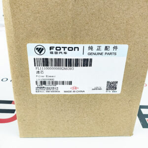Фильтр топливный Foton | Фотон G21/G31 для Газели Бизнес, НН, Некст. Оригинал № FL111000000692, FL111000000692A6393